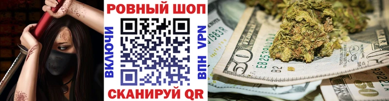 Купить наркотики Нефтеюганск Галлюциногенные грибы  Cocaine  Меф мяу мяу  ГАШ 
