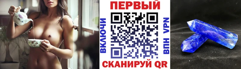 АМФ Premium  Нефтеюганск 