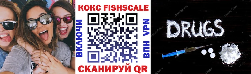 купить   Нефтеюганск  COCAIN 99% 