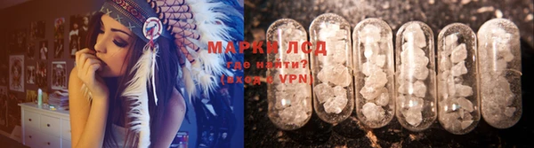 ALPHA PVP Верея