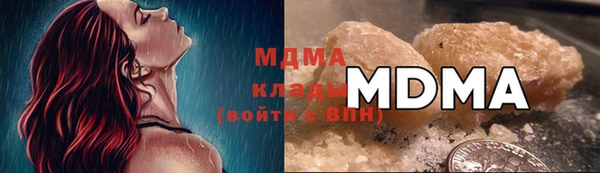 спиды Верхний Тагил