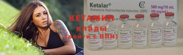 спиды Верхний Тагил