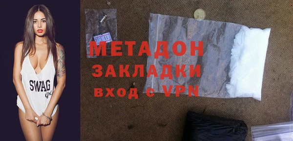 прущие грибы Верхнеуральск