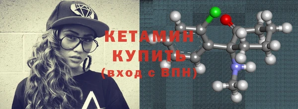 прущие грибы Верхнеуральск