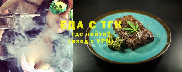 кокс Володарск