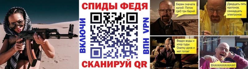 даркнет сайт  Нефтеюганск  МЕТАМФЕТАМИН витя 