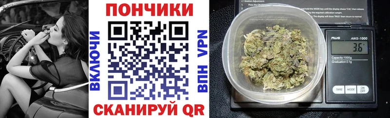 как найти закладки  Нефтеюганск  Конопля LSD WEED 